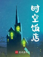 《于春日热恋 全文免费阅读》常宁洛商司大结局在线阅读