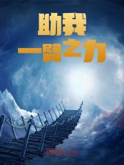 《于春日热恋 全文免费阅读》常宁洛商司大结局在线阅读