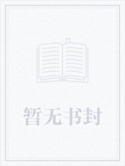 《于春日热恋 全文免费阅读》常宁洛商司大结局在线阅读