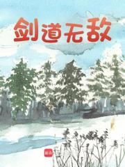 《于春日热恋 全文免费阅读》常宁洛商司大结局在线阅读