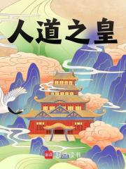 《于春日热恋 全文免费阅读》常宁洛商司大结局在线阅读